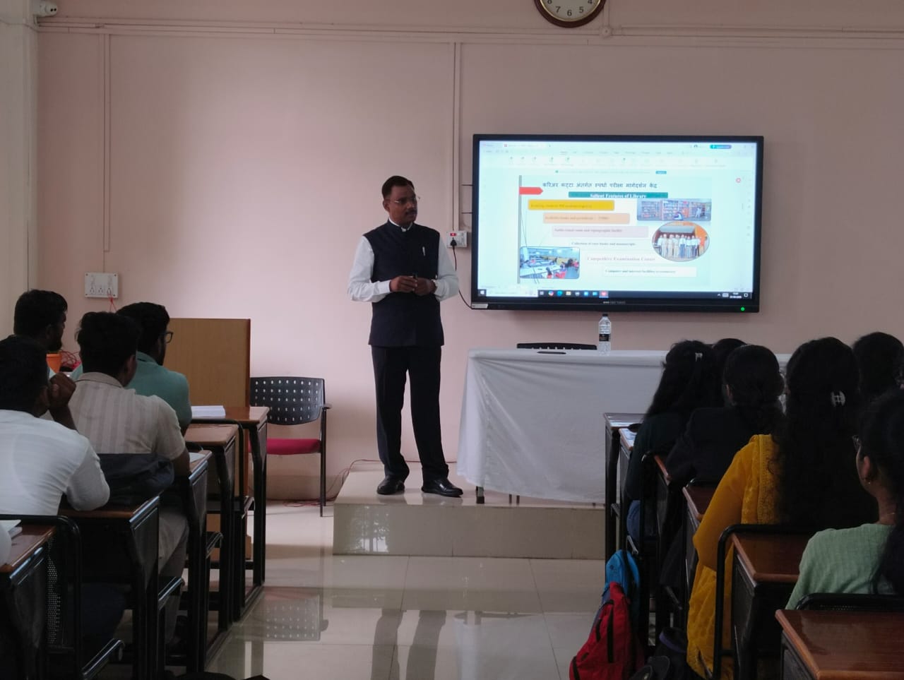 Guest Lecture Organized by Competitive Examination Cell